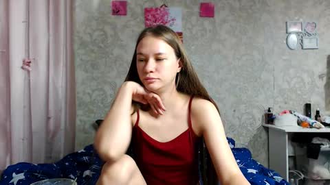 Snapshot of leila_bambi chatting on October 2025 08:12:01 AM leila_bambi online show from October 2025 08:12:01 AM
