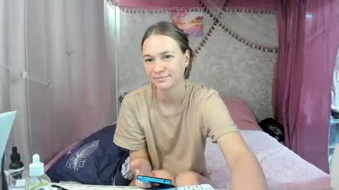 Snapshot of leila_bambi_ chatting on July 2026 04:31:01 AM leila_bambi_ online show from July 2026 04:31:01 AM