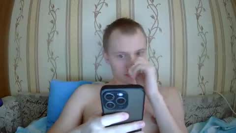 leo_timm online show from March 2026 10:50:02 AM