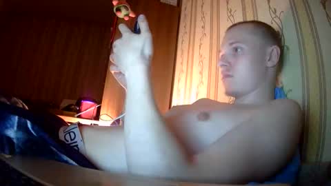 Snapshot of leo_timm chatting on May 2026 10:40:01 PM leo_timm online show from May 2026 10:40:01 PM