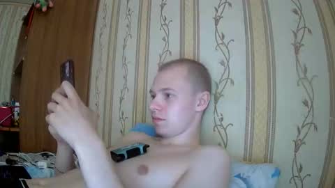 Snapshot of leo_timm chatting on June 2026 08:15:01 AM leo_timm online show from June 2026 08:15:01 AM