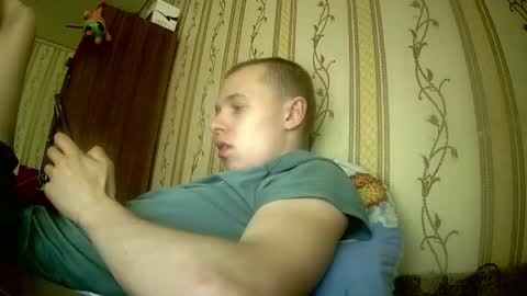 Snapshot of leo_timm chatting on June 2026 11:31:01 AM leo_timm online show from June 2026 11:31:01 AM