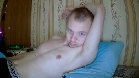 Snapshot of leo_timm chatting on June 2026 01:06:02 PM leo_timm online show from June 2026 01:06:02 PM