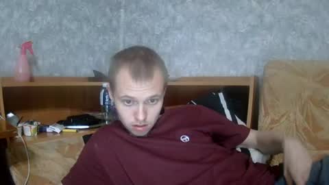 Snapshot of leo_timm chatting on July 2026 08:33:01 PM leo_timm online show from July 2026 08:33:01 PM