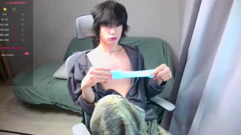 Snapshot of leonkissboy chatting on March 2026 04:36:01 PM leonkissboy online show from March 2026 04:36:01 PM