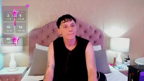 LephyStar online show from July 2026 02:11:02 AM