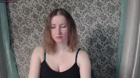 Snapshot of lesanamagic chatting on December 2024 04:32:02 PM LesanaMagic online show from December 2024 04:32:02 PM