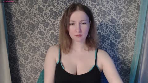 Snapshot of lesanamagic chatting on December 2024 09:49:02 PM LesanaMagic online show from December 2024 09:49:02 PM