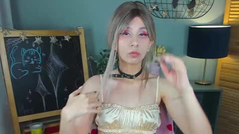 Eveline online show from May 2026 01:36:01 AM