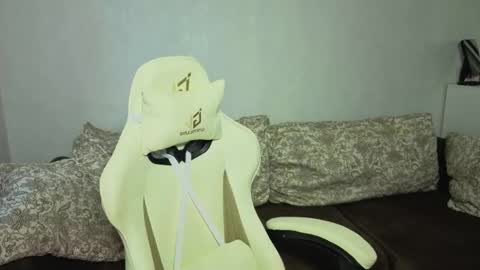 Fiona online show from February 2026 12:12:01 PM