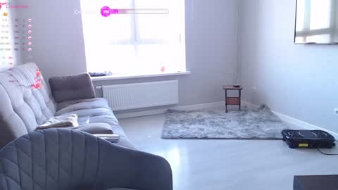 Snapshot of leyaloveee chatting on February 2025 05:25:01 AM Your Leya online show from February 2025 05:25:01 AM