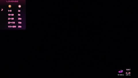 Jessica online show from November 2025 02:13:01 PM