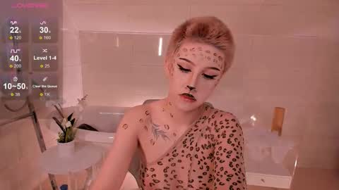 Lisa online show from October 2025 01:17:01 AM