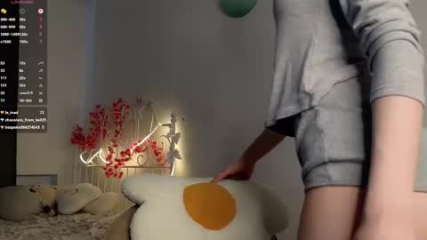 Lia  online show from March 2026 12:05:01 PM