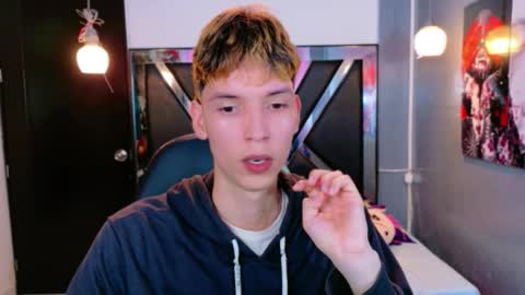 Snapshot of liam_green1 chatting on February 2026 07:23:01 PM liam_green1 online show from February 2026 07:23:01 PM