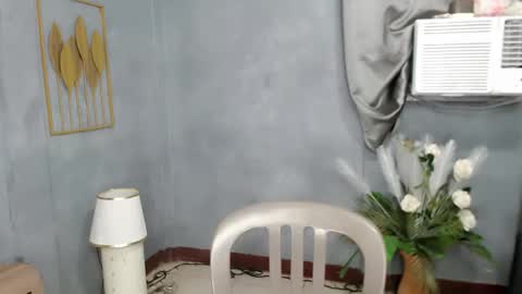 Liane online show from December 2025 02:08:02 AM