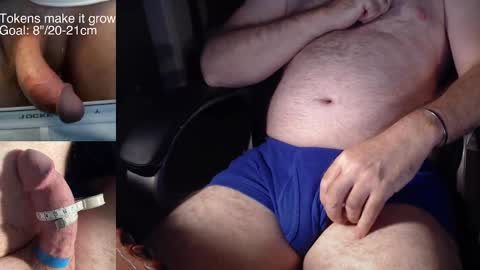 8curve online show from October 2025 11:46:02 PM