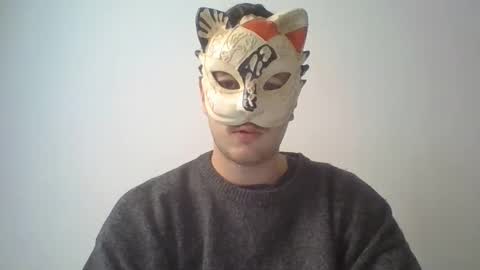 Snapshot of liebhaber18 chatting on October 2025 08:22:02 AM liebhaber18 online show from October 2025 08:22:02 AM