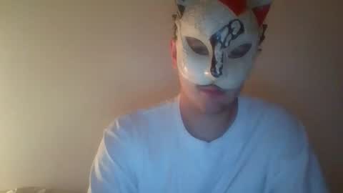 Snapshot of liebhaber18 chatting on October 2025 11:52:02 PM liebhaber18 online show from October 2025 11:52:02 PM