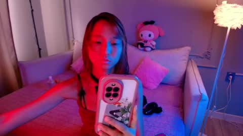 Snapshot of lihnpham chatting on March 2026 03:09:01 AM Lihn Pham online show from March 2026 03:09:01 AM