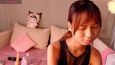 Snapshot of lihnpham chatting on March 2026 04:45:02 AM Lihn Pham online show from March 2026 04:45:02 AM