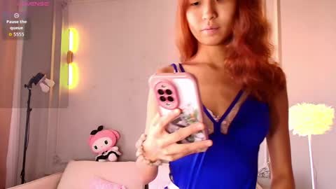 Snapshot of lihnpham chatting on March 2026 03:29:02 AM Lihn Pham online show from March 2026 03:29:02 AM