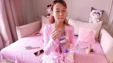 Snapshot of lihnpham chatting on April 2026 03:05:01 AM Lihn Pham online show from April 2026 03:05:01 AM