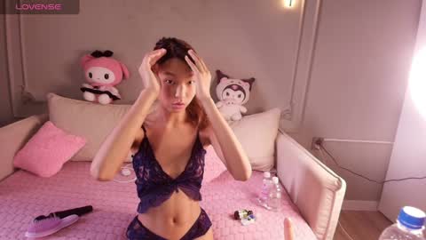 Snapshot of lihnpham chatting on April 2026 03:04:02 AM Lihn Pham online show from April 2026 03:04:02 AM