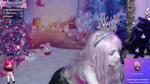 Snapshot of likemyashe chatting on January 2025 07:30:02 AM LikeMyAshe online show from January 2025 07:30:02 AM