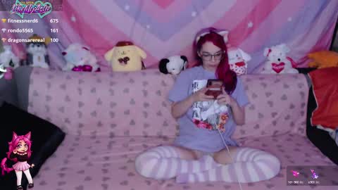 Snapshot of likemyashe chatting on February 2025 08:00:01 PM LikeMyAshe online show from February 2025 08:00:01 PM