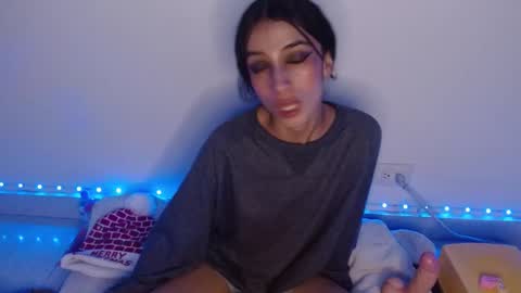 Snapshot of lil_lisaa chatting on December 2024 05:40:02 AM Lisaa online show from December 2024 05:40:02 AM