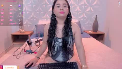 Snapshot of lili_mccormick chatting on November 2025 03:09:02 AM SALOME online show from November 2025 03:09:02 AM