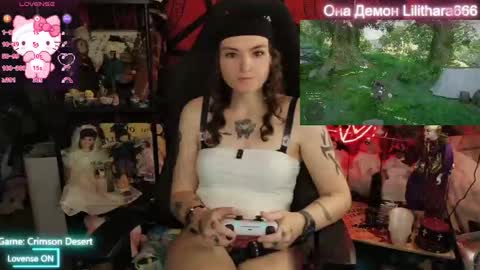 Brandi online show from March 2026 06:33:01 PM