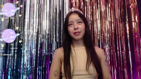 Snapshot of lilithwallkeer chatting on January 2025 07:21:01 AM Maria online show from January 2025 07:21:01 AM