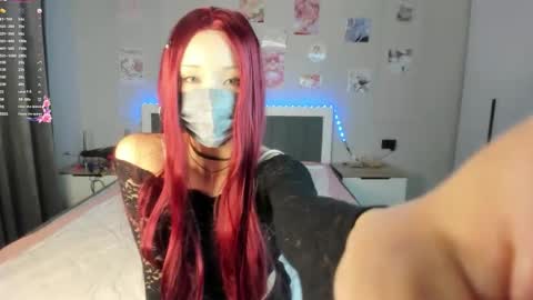       Chaerin online show from February 2026 11:54:01 AM