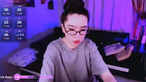 LILY online show from February 2026 11:57:02 AM