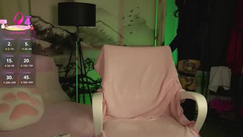 Lin Use menu to play with me  online show from March 2026 11:55:02 PM