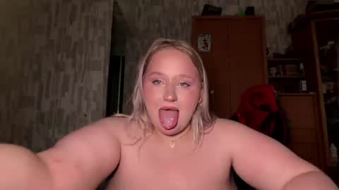 Snapshot of lina_hottie chatting on June 2026 12:22:01 PM lina_hottie online show from June 2026 12:22:01 PM