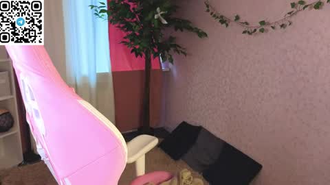 Snapshot of lina_reeds chatting on April 2026 04:07:01 AM LINA online show from April 2026 04:07:01 AM