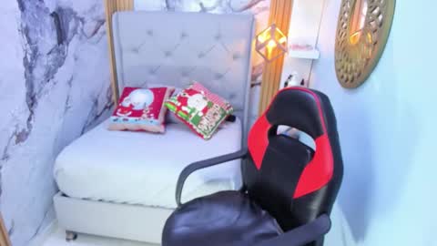 Snapshot of linastark chatting on December 2025 11:10:01 PM L I N A online show from December 2025 11:10:01 PM