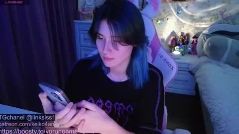 linksiss online show from October 2025 05:24:02 PM