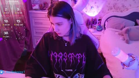 linksiss online show from November 2025 05:39:01 AM