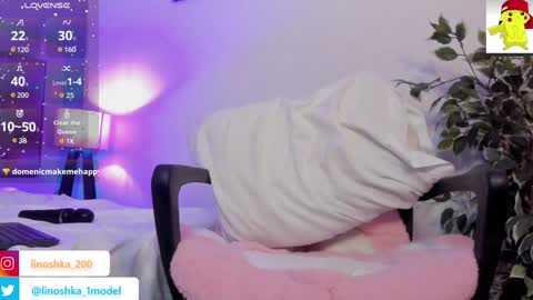 Luciana online show from December 2024 09:29:02 PM