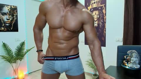 Leo online show from February 2026 05:50:02 AM