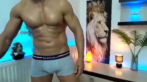 Snapshot of lionbanx chatting on July 2026 05:14:01 AM Leo online show from July 2026 05:14:01 AM