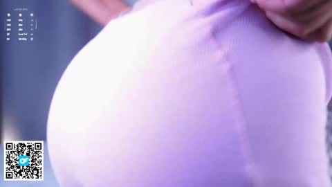 Snapshot of lipswithsmileonthem chatting on September 2025 01:10:01 AM Amelia online show from September 2025 01:10:01 AM