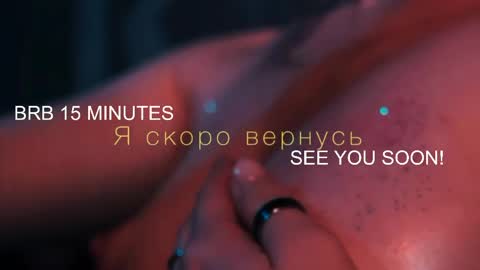   LISA   online show from May 2026 04:58:02 PM