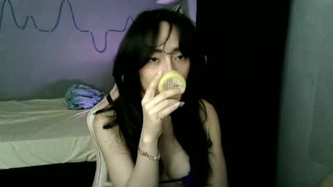 Xinli Su online show from June 2026 05:21:02 PM