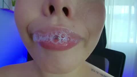 Lisbet online show from February 2025 07:10:02 PM