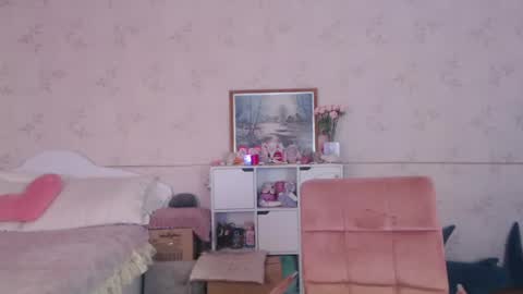 Alice Dont forget to thumbs up its very important  online show from April 2026 10:10:01 AM